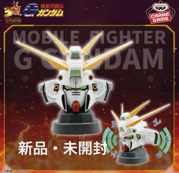 G 건담 갓 건담 헤드형 스피커