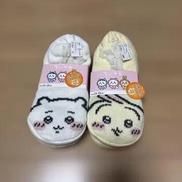 새상품 치이카와 토끼 룸슈즈 23-25cm