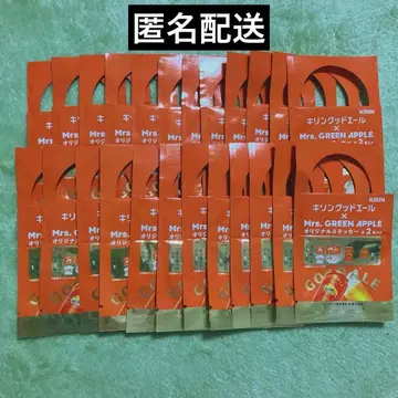 기린굿에일 미세스 그린애플 오리지널 스티커 24매 미개봉