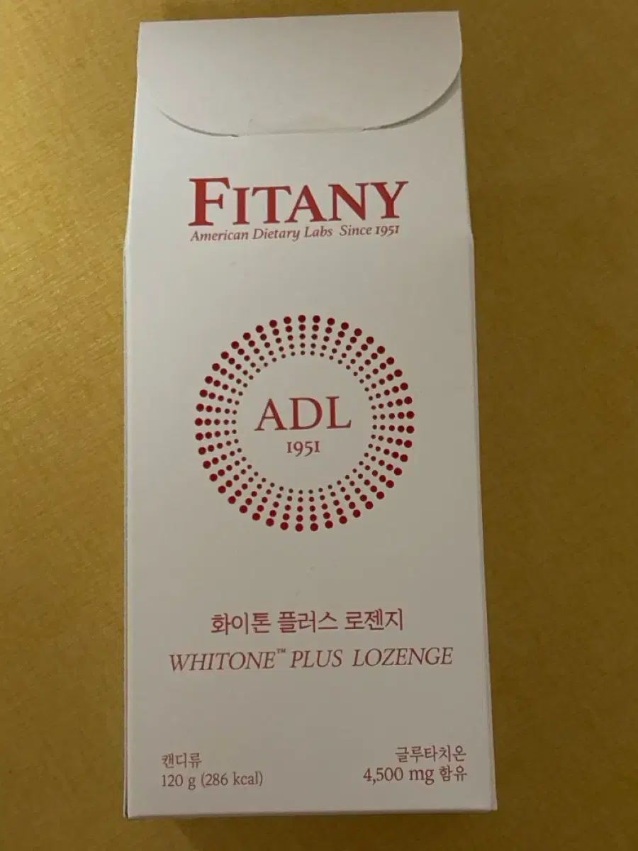 glutathione skin care benefits glutathione benefits for skin whitening 👉For More Details Please Contact  Havy Skin Care