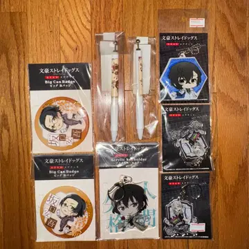 문호 스트레이독스 DEAD APPLE 8세트