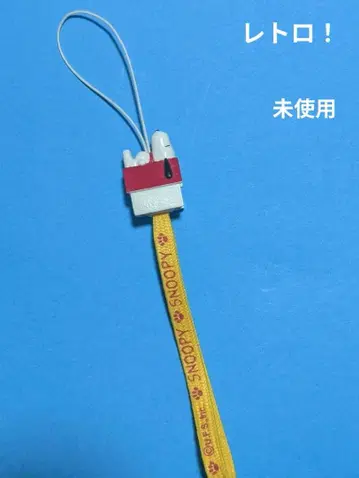 레트로! SNOOPY 스트랩 미사용