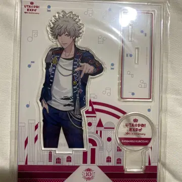 우타프리 쿠로사키 란마루 아크릴 스탠드 UTA PRI EXPO