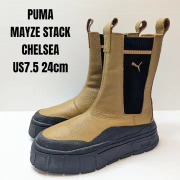 새상품급 PUMA 푸마 메이즈 턱 첼시 부츠 24cm 통굽 부츠