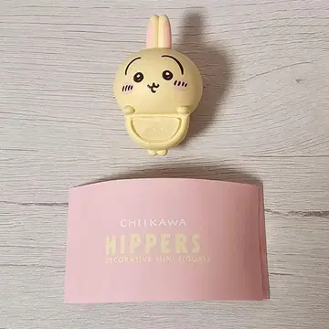 치이카와 토끼 HIPPERS