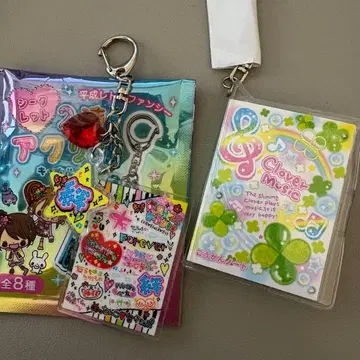 헤이세이 레트로 팬시 아크릴 키링 미니북