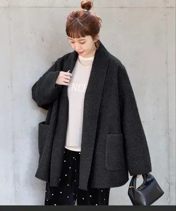 B.C STOCK 부클레 저지 가디건 코트