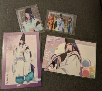 점페스 히카루의 바둑 후지와라 사이