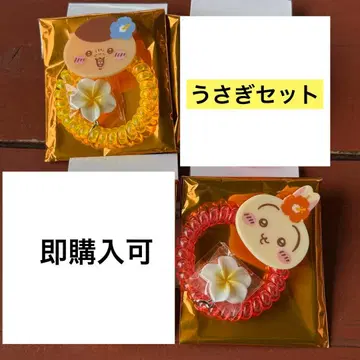 시사 기념품 가게 머리끈 랜덤 토끼 밤만쥬 오키나와