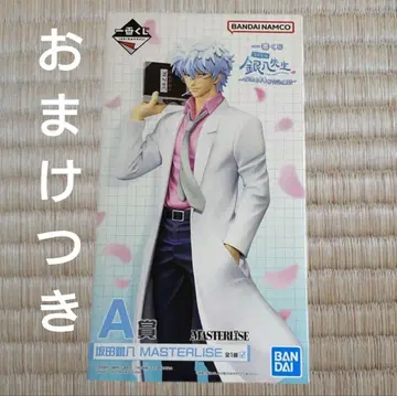 제일복권 은혼 3년 Z반 긴파치선생 A상 사카타 긴파치 피규어