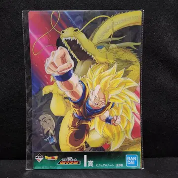 제일복권 드래곤볼 I상 비주얼 시트 2장 세트