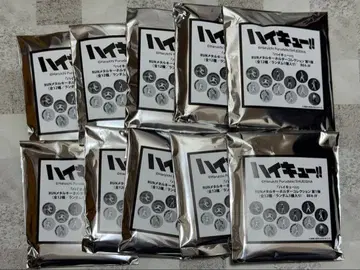 하이큐!! RUN 메탈 키링 컬렉션 점프 페스타 미개봉