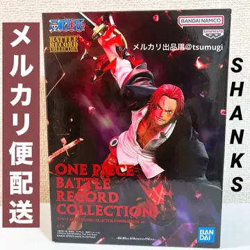 원피스 배틀 레코드 컬렉션 샹크스