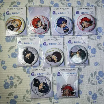 WEB 복권 그리드맨 유니버스 G상 E상 9종 세트