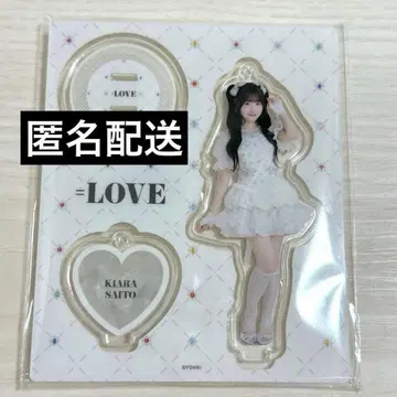 사이토 쥬아라 아크릴 스탠드 8주년 아레나 투어 =LOVE 이코라부