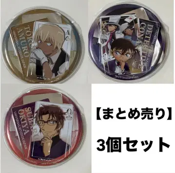 [ 묶음 판매 ] 2024 명탐정 코난 USJ 콜라보 캔뱃지 3개