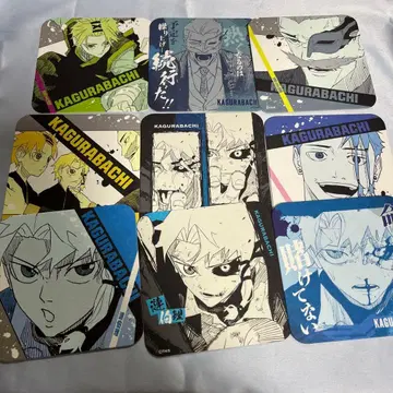 카구라바치 아트 코스터 사나미