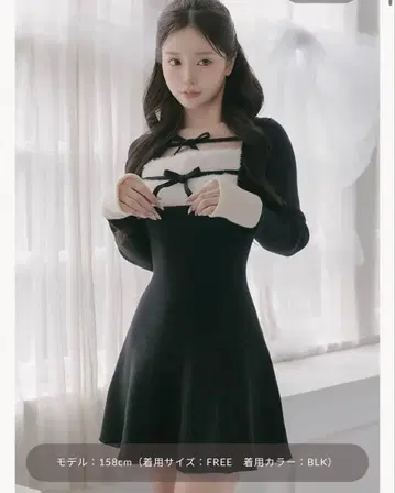 Darich 리본 퍼 플레어 니트 미니 원피스