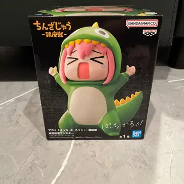 봇치더록 진좌수 승인욕구 몬스터 피규어