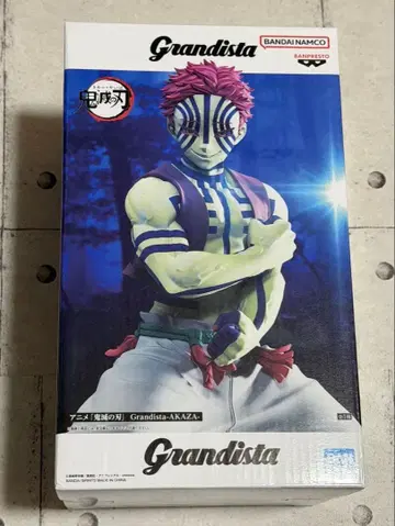 귀멸의 칼날 아카자 Grandista [ 미개봉 새상품 ]