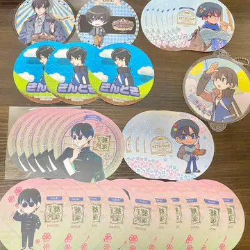 와이테루즈 킨토키 코스터