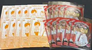 하이큐 쇼와노트 운세 클리어 카드 코즈메 켄마