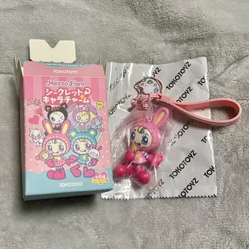 메조피아노 시크릿 참 베리에