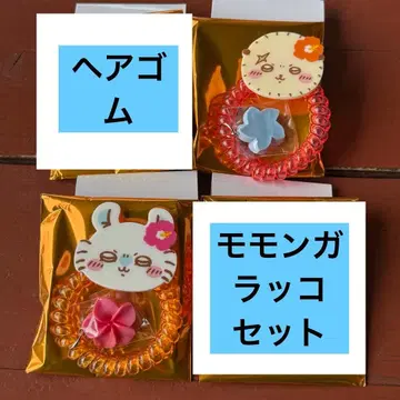 시사 기념품 가게 머리끈 랜덤 모몽가 랏코 오키나와