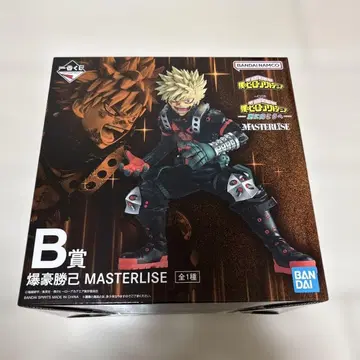 나의 히어로 아카데미아 제일복권 B상 바쿠고 카츠키 MASTERLISE
