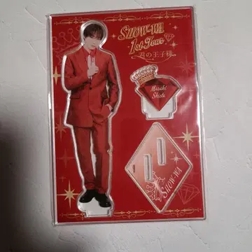 SHOW-WA 시오타 마사키 1st 투어 아크릴 스탠드