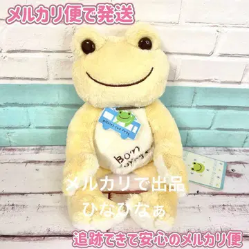 개구리 피클스 빈도르 봉 보야주 2010 메루카리 택배로 발송