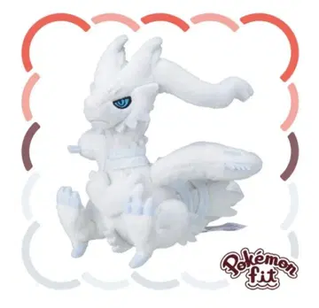 봉제 인형 포켓몬 fit 레시라무 포켓몬