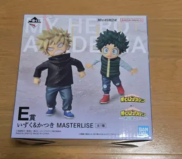 나의 히어로 아카데미아 피규어 제일복권 E상 이즈쿠&카츠키