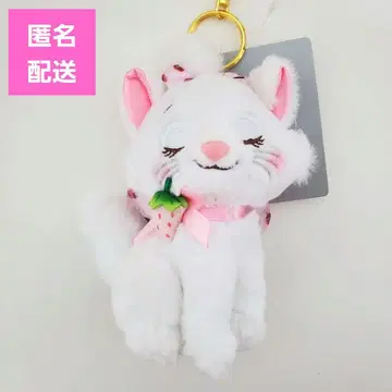 올챙이 캣 마리 봉제 인형 키링 디즈니 스토어