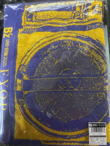 B'z 비즈 스테이지 타월