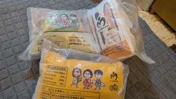 미세스 그린애플 로손 콜라보 쿠션 3종 컴플리트