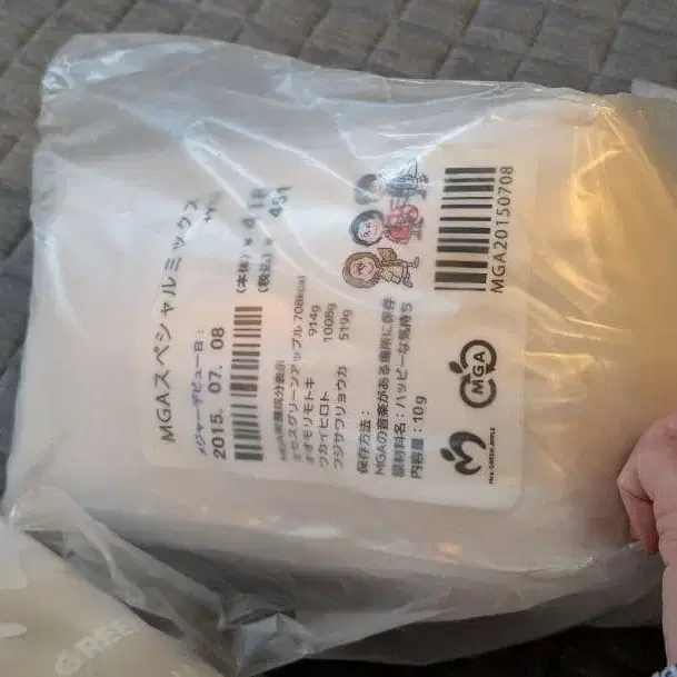 8번째 상품 이미지