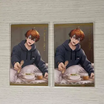 키타미 보이스 비주얼 카드 2025년 12월