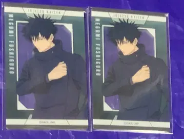 주술회전 점프 페스타 2026 toho 클리어 카드 후시구로 메구미