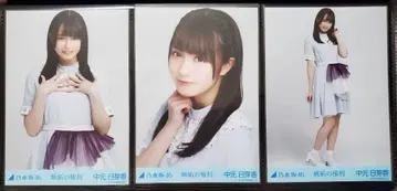 나카모토 히메카 노기자카46 브로마이드 질투의 권리 컴프