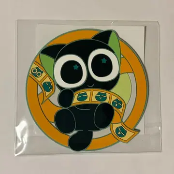 라오헤이 전기 방문자 혜택 러버 코스터 라오헤이 전기