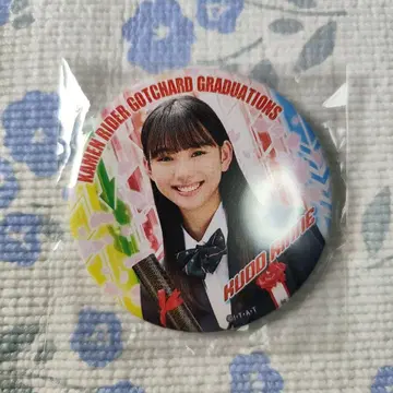 가면라이더 갓챠드 마제이드 캔뱃지 쿠도 린네 마츠모토 레이세