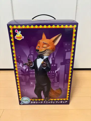 닉 와일드 피규어 주토피아2 해피 복권 라스트 원상 덤 포함