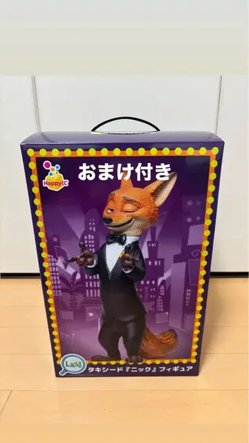 닉 와일드 피규어 주토피아2 해피 복권 라스트 원상 덤 포함