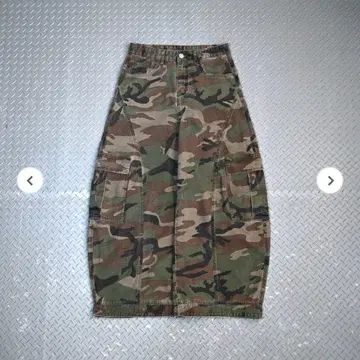 지저인 ONLINE 워시드 벌룬 카모플라쥬 치노 XL 사이즈