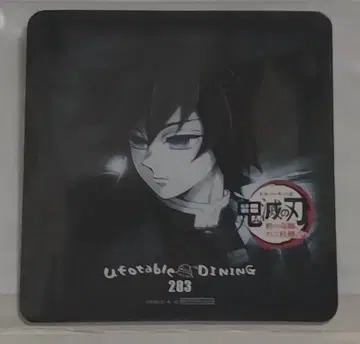 귀멸의 칼날 다이닝 월드 투어 코스터 토미오카 기유