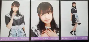 나카모토 히메카 노기자카46 브로마이드 부등호 컴프