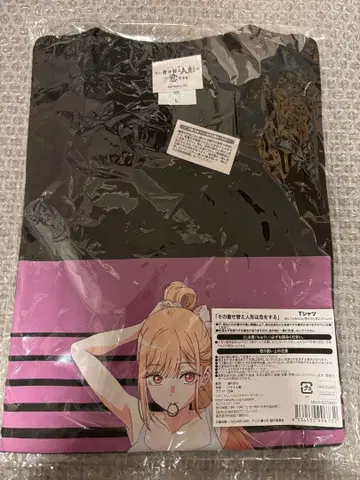 [그 비스크 돌은 사랑을 한다] Season 2 티셔츠