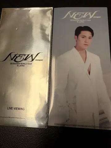 seventeen new_ 라이브 뷰잉 민규 특전 티켓 홀더 익명 배송