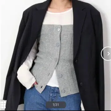 SLOBE IENA 니트 뷔스티에 그레이